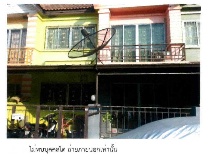 ทาวน์เฮ้าส์หลุดจำนอง ธ.ธนาคารกรุงไทย ฉะเชิงเทรา เมืองฉะเชิงเทรา บางตีนเป็ด