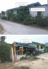 บ้านแฝดหลุดจำนอง ธ.ธนาคารกรุงไทย ฉะเชิงเทรา บ้านโพธิ์ ดอนทราย