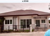 บ้านเดี่ยวหลุดจำนอง ธ.ธนาคารกรุงไทย ฉะเชิงเทรา บางปะกง บางสมัคร