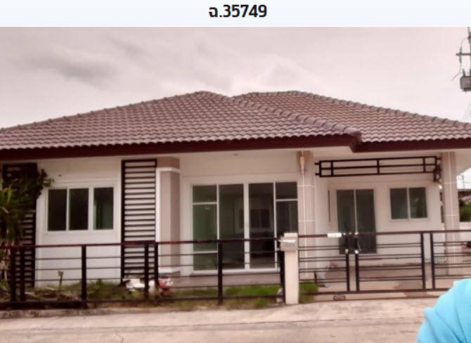 บ้านเดี่ยวหลุดจำนอง ธ.ธนาคารกรุงไทย ฉะเชิงเทรา บางปะกง บางสมัคร