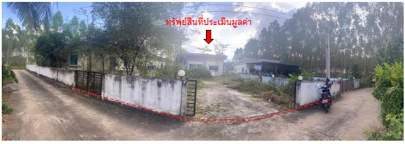 ที่ดินพร้อมสิ่งปลูกสร้างหลุดจำนอง ธ.ธนาคารออมสิน ฉะเชิงเทรา สนามชัย -
