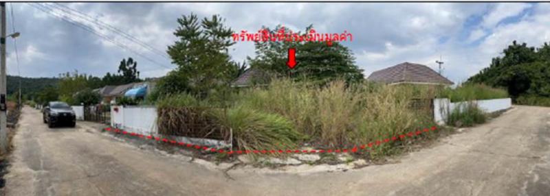 ที่ดินพร้อมสิ่งปลูกสร้างหลุดจำนอง ธ.ธนาคารออมสิน ฉะเชิงเทรา พนมสารคาม หนองแหน