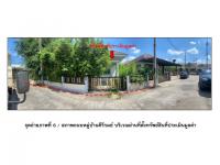 ที่ดินพร้อมสิ่งปลูกสร้างหลุดจำนอง ธ.ธนาคารออมสิน ฉะเชิงเทรา แปลงยาว หัวสำโรง