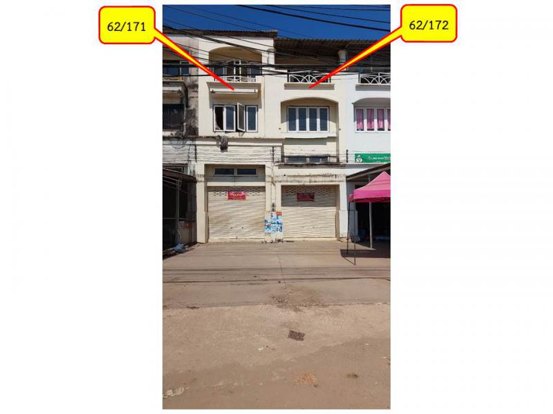 ที่ดินพร้อมสิ่งปลูกสร้างหลุดจำนอง ธ.ธนาคารออมสิน ฉะเชิงเทรา บางคล้า เสม็ดเหนือ