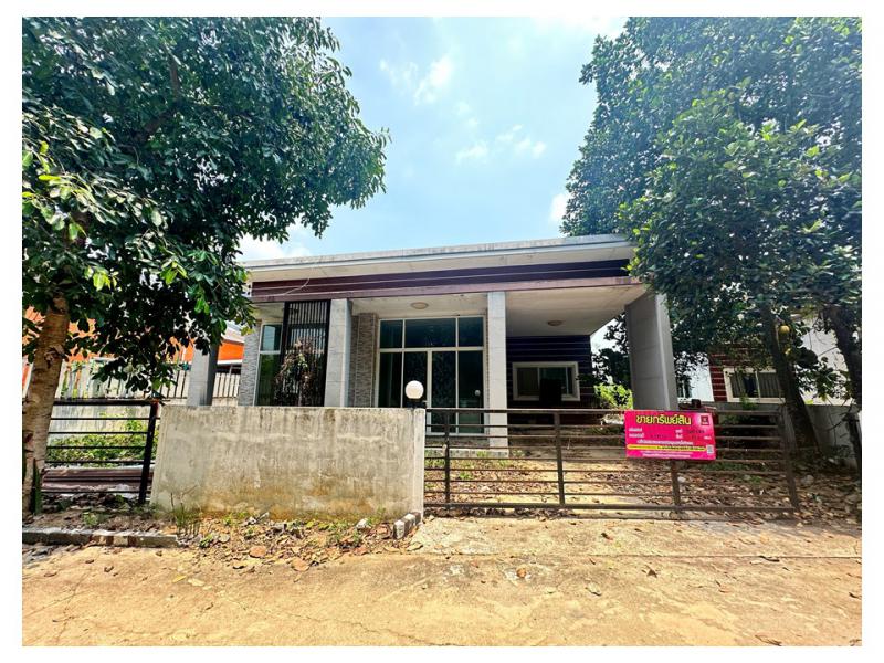 ที่ดินพร้อมสิ่งปลูกสร้างหลุดจำนอง ธ.ธนาคารออมสิน ฉะเชิงเทรา พนมสารคาม เกาะขนุน