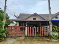 ที่ดินพร้อมสิ่งปลูกสร้างหลุดจำนอง ธ.ธนาคารออมสิน ฉะเชิงเทรา แปลงยาว วังเย็น
