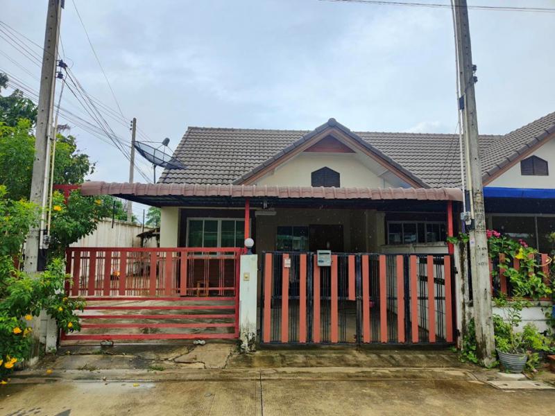 ที่ดินพร้อมสิ่งปลูกสร้างหลุดจำนอง ธ.ธนาคารออมสิน ฉะเชิงเทรา แปลงยาว วังเย็น