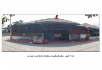 ที่ดินพร้อมสิ่งปลูกสร้างหลุดจำนอง ธ.ธนาคารออมสิน ฉะเชิงเทรา บางคล้า บางคล้า