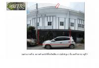 ที่ดินพร้อมสิ่งปลูกสร้างหลุดจำนอง ธ.ธนาคารออมสิน ฉะเชิงเทรา เมืองฉะเชิงเทรา บางพระ