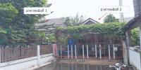 บ้านเดี่ยวหลุดจำนอง ธ.ธนาคารอาคารสงเคราะห์ ฉะเชิงเทรา แปลงยาว วังเย็น