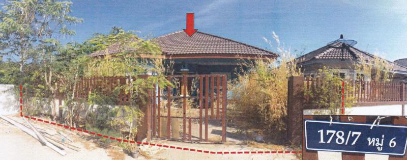 บ้านเดี่ยวหลุดจำนอง ธ.ธนาคารอาคารสงเคราะห์ ฉะเชิงเทรา พนมสารคาม หนองแหน