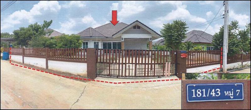 บ้านเดี่ยวหลุดจำนอง ธ.ธนาคารอาคารสงเคราะห์ ฉะเชิงเทรา พนมสารคาม หนองแหน