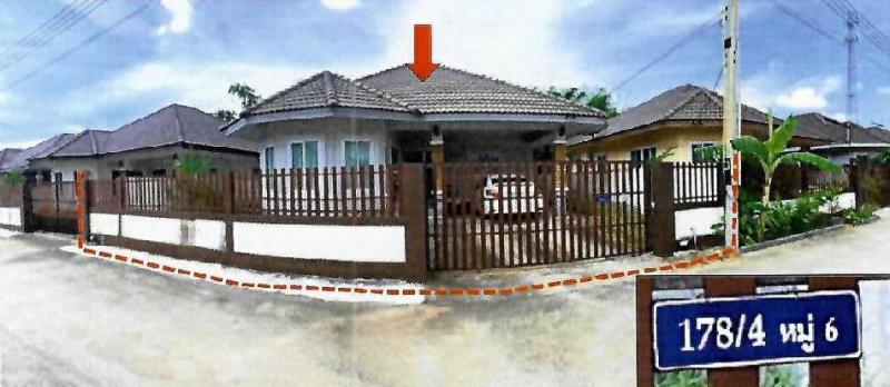 บ้านเดี่ยวหลุดจำนอง ธ.ธนาคารอาคารสงเคราะห์ ฉะเชิงเทรา พนมสารคาม หนองแหน