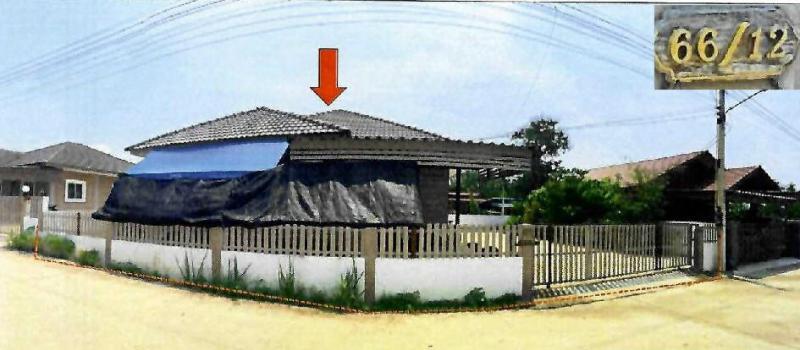 บ้านเดี่ยวหลุดจำนอง ธ.ธนาคารอาคารสงเคราะห์ ฉะเชิงเทรา แปลงยาว วังเย็น