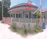 บ้านเดี่ยวหลุดจำนอง ธ.ธนาคารอาคารสงเคราะห์ ฉะเชิงเทรา แปลงยาว หัวสำโรง