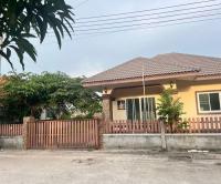บ้านเดี่ยวหลุดจำนอง ธ.ธนาคารอาคารสงเคราะห์ ฉะเชิงเทรา แปลงยาว แปลงยาว