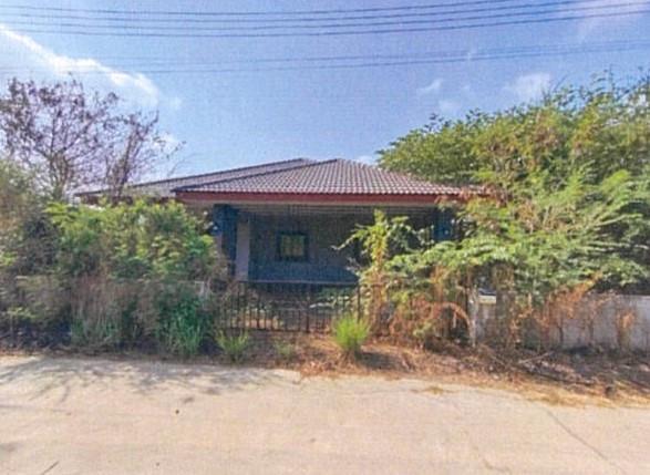 บ้านเดี่ยวหลุดจำนอง ธ.ธนาคารอาคารสงเคราะห์ ฉะเชิงเทรา พนมสารคาม หนองแหน
