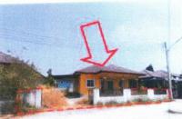 บ้านเดี่ยวหลุดจำนอง ธ.ธนาคารอาคารสงเคราะห์ ฉะเชิงเทรา แปลงยาว หัวสำโรง