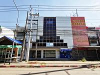 สำนักงานหลุดจำนอง ธ.ธนาคารทหารไทยธนชาต ฉะเชิงเทรา แปลงยาว วังเย็น
