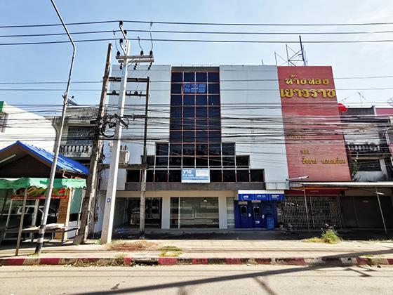 สำนักงานหลุดจำนอง ธ.ธนาคารทหารไทยธนชาต ฉะเชิงเทรา แปลงยาว วังเย็น